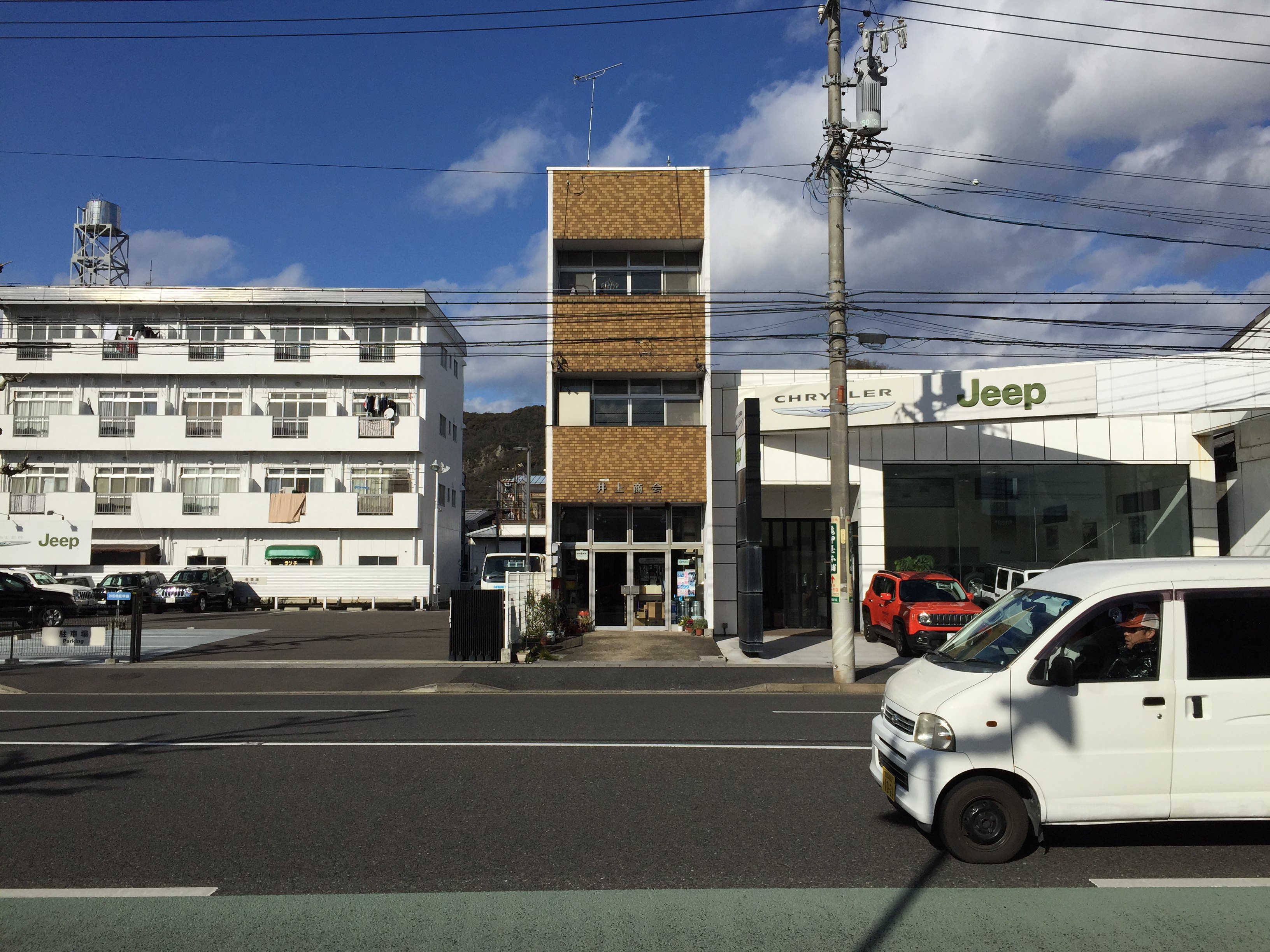 岐阜県岐阜市「築40年ビル　住宅リノベーション」　工事が始まります
