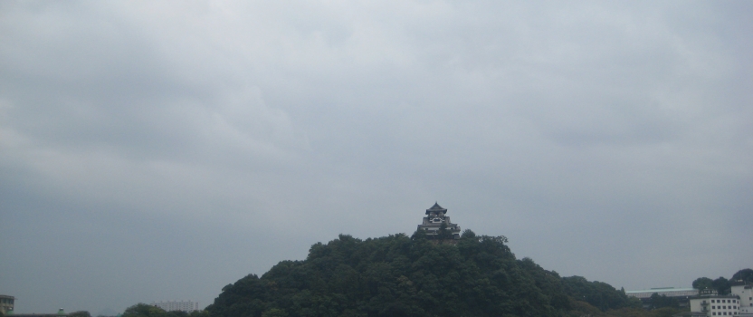 岐阜県側からみた「犬山城」
